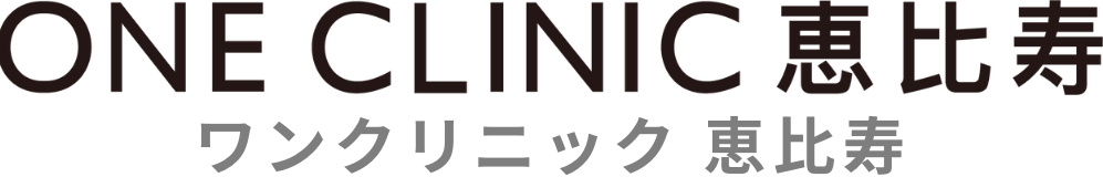 ONE CLINIC恵比寿