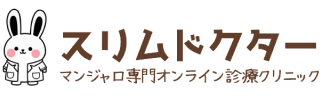 スリムドクター