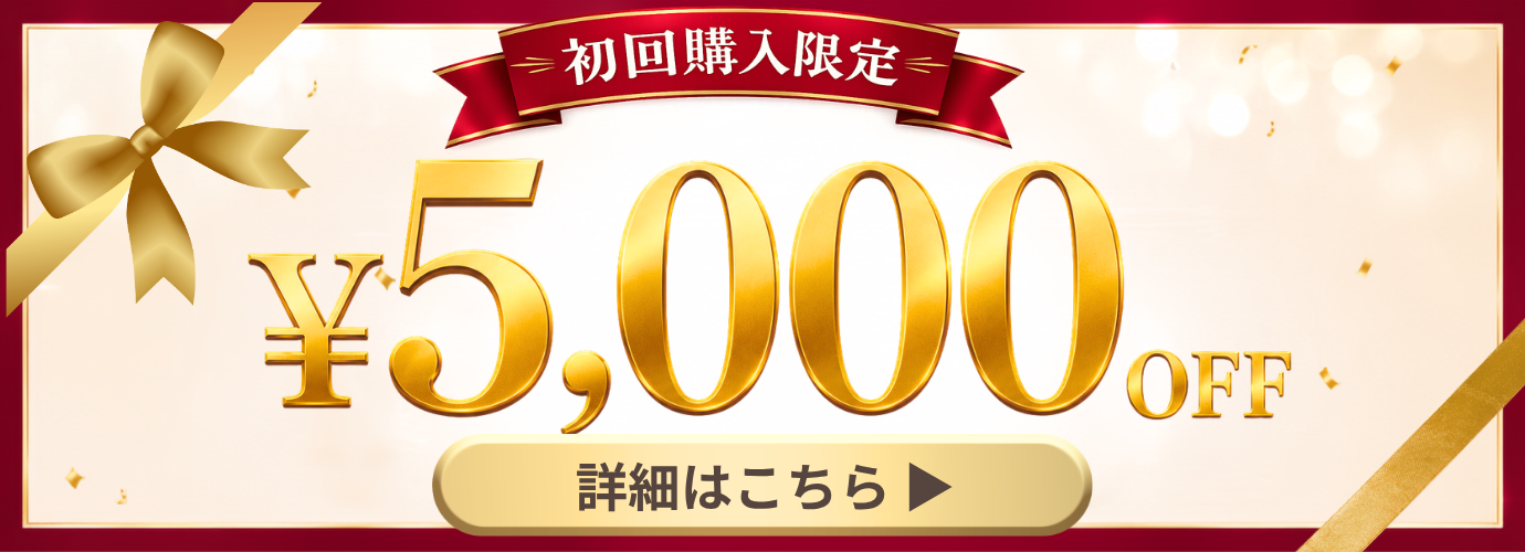 LINEで簡単診察♪